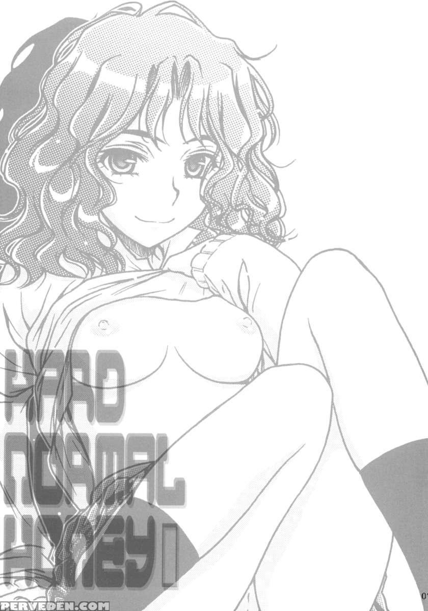 Hard Normal Honey Chapter 1000 Page 2